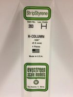2,5mm H-Column 4stk