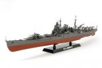 Tamiya: JAPANESE HEAVY CRUISER CHIKUMA