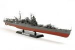 Tamiya: JAPANESE HEAVY CRUISER CHIKUMA - Bilde 2