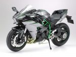 Tamiya: KAWASAKI NINJA H2 CARBON - Bilde 2