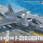 Tamiya: 1/72 F-35B LIGHTNING II