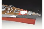Revell: BATTLESHIP BISMARCK 1/700 - Bilde 3