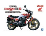 Aoshima: HONDA SUPER HAWK3 LTD COLOR
