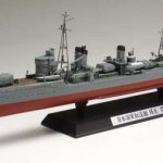 Tamiya: 1/350 KAGERO