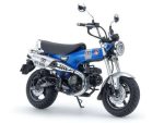 Tamiya: 1/12 HONDA DAX 125 TAMIYA EDITION - Bilde 2
