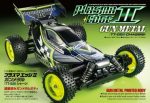 Tamiya: PLASMA EDGE II GUN METALIC (TT-02B) – NO ESC - Bilde 2