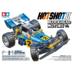 Tamiya: HOTSHOT II BLOCKHEAD MOTORS – NO ESC - Bilde 2