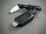 ENERGY STARTER SET – BATTERY NIMH 3000mAh AND USB CHARGER - Bilde 2