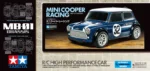 Tamiya: MINI COOPER RACING (MB-01) – WITH ESC